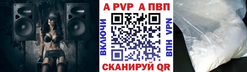Купить наркотики сайты Находка Марихуана  МЕГА вход  ГАШ  A-PVP  Мефедрон  Cocaine  ГЕРОИН 