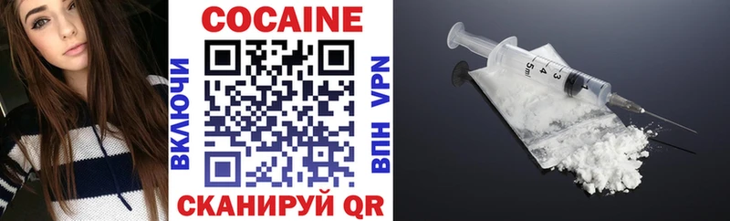 COCAIN Fish Scale  Находка 