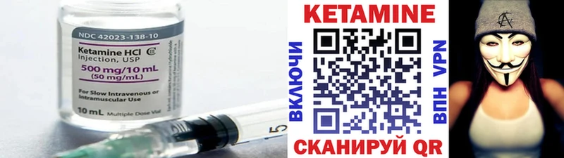 kraken рабочий сайт  Находка  КЕТАМИН VHQ 
