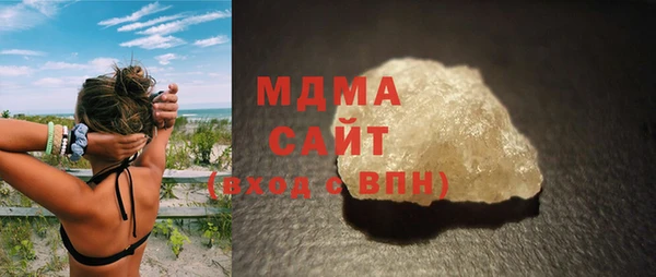 соль курить ск Алексин