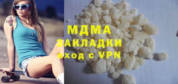 ешки Алексеевка