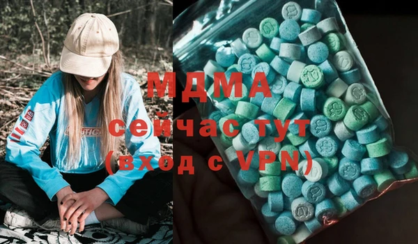 соль курить ск Алексин
