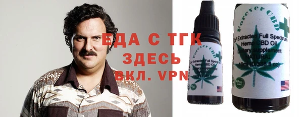 ешки Алексеевка