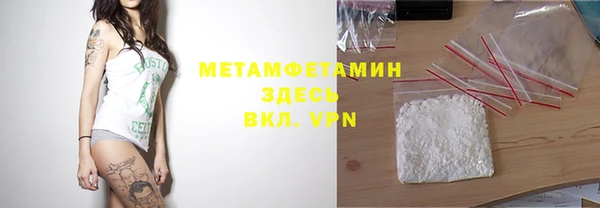 ешки Алексеевка