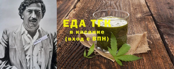 соль курить ск Алексин