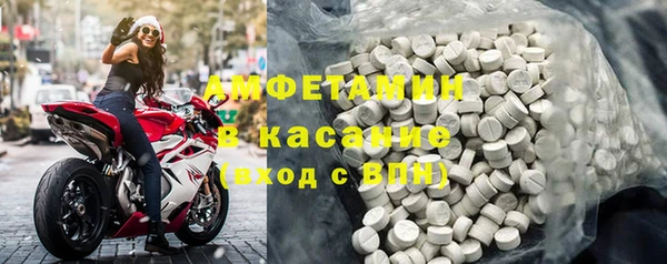 ешки Алексеевка
