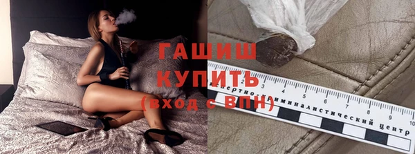 ешки Алексеевка