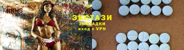 соль курить ск Алексин
